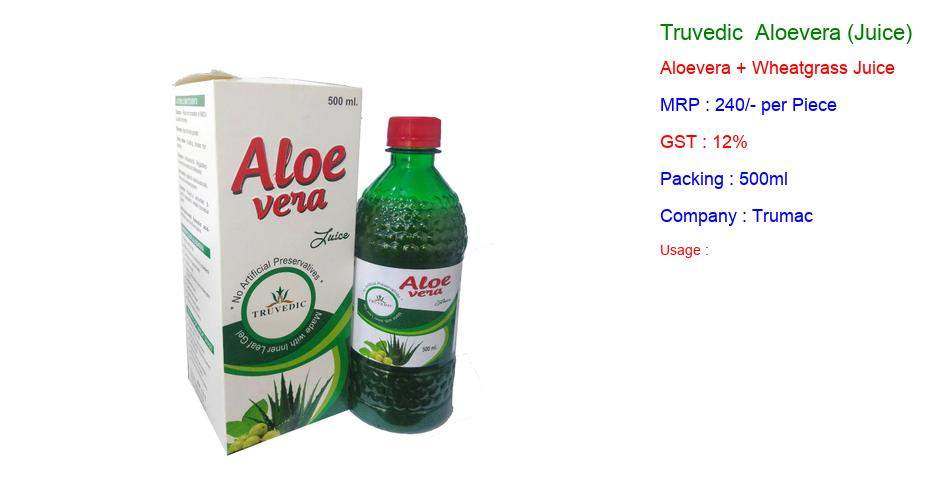 aloevera_juice