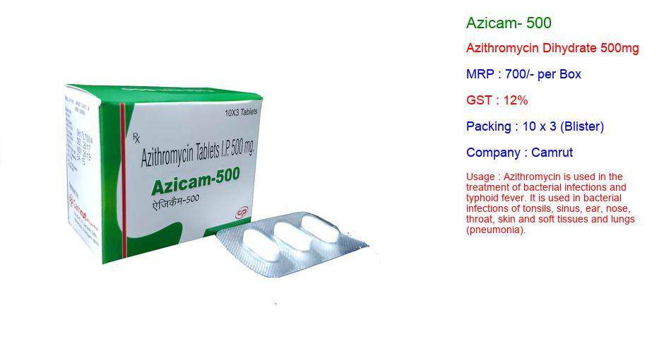 azicam_500