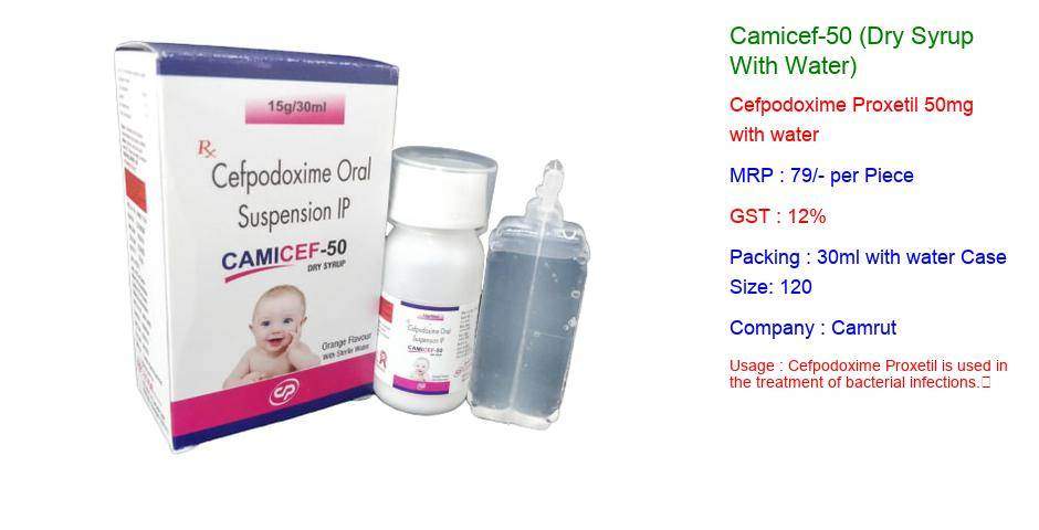 camicef-50-dry-with-water
