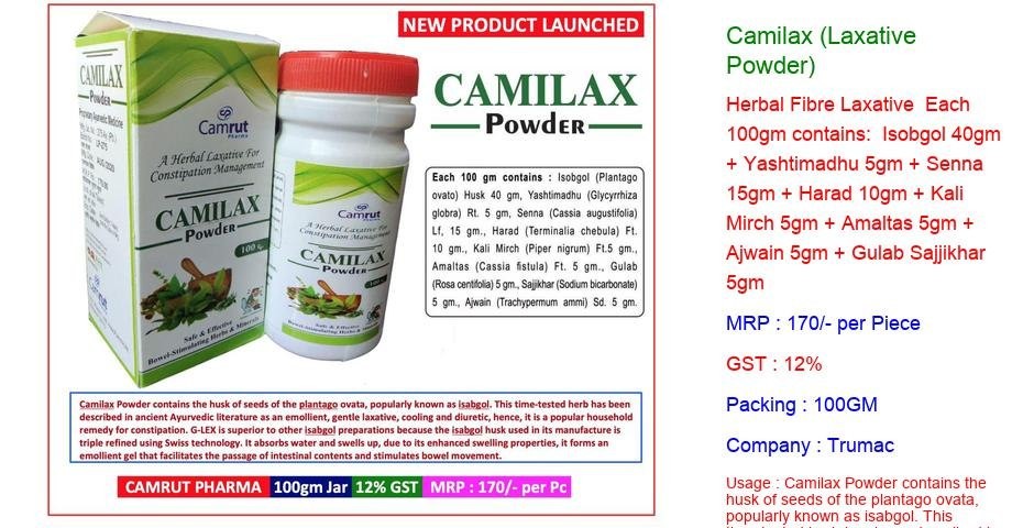camilax-powder