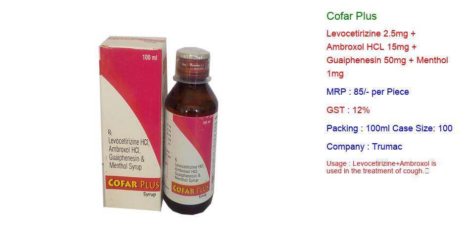 cofar_plus