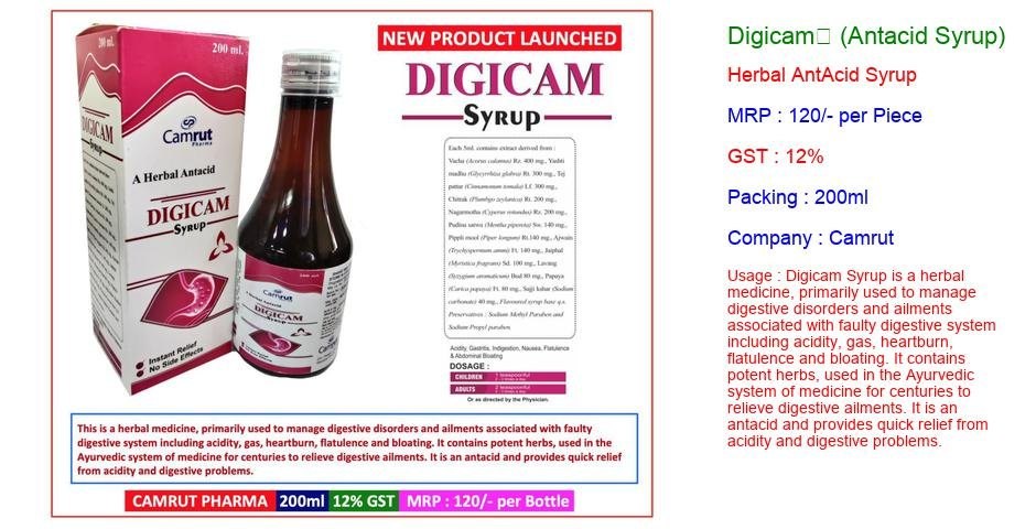 digicam-200ml