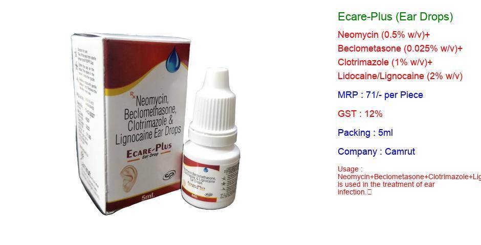 ecare-plus