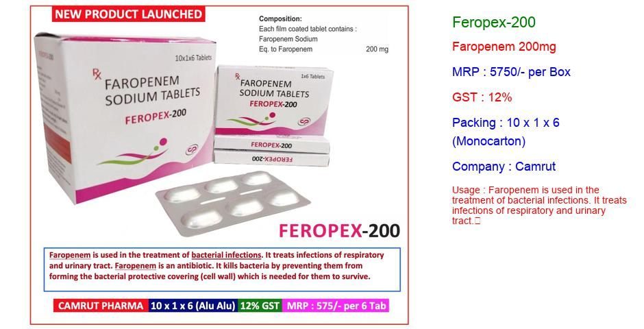 feropex-200