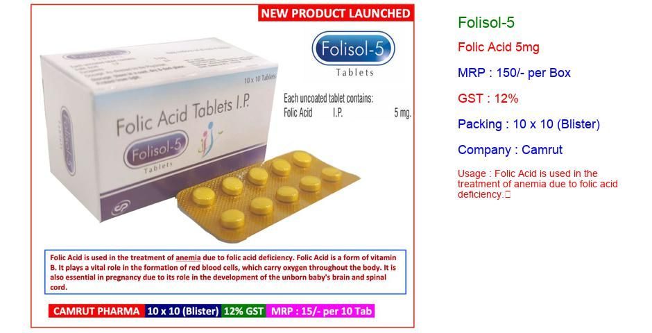 folisol-5