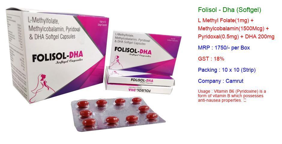 folisol-dha