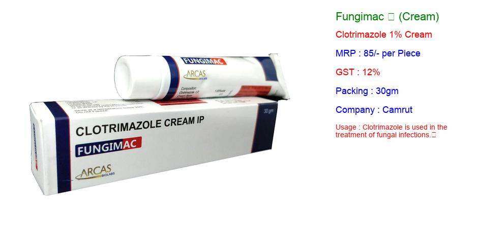 fungimac_cream