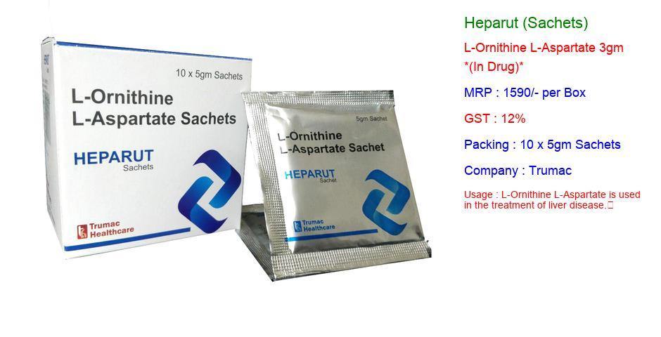 heparut_sachets