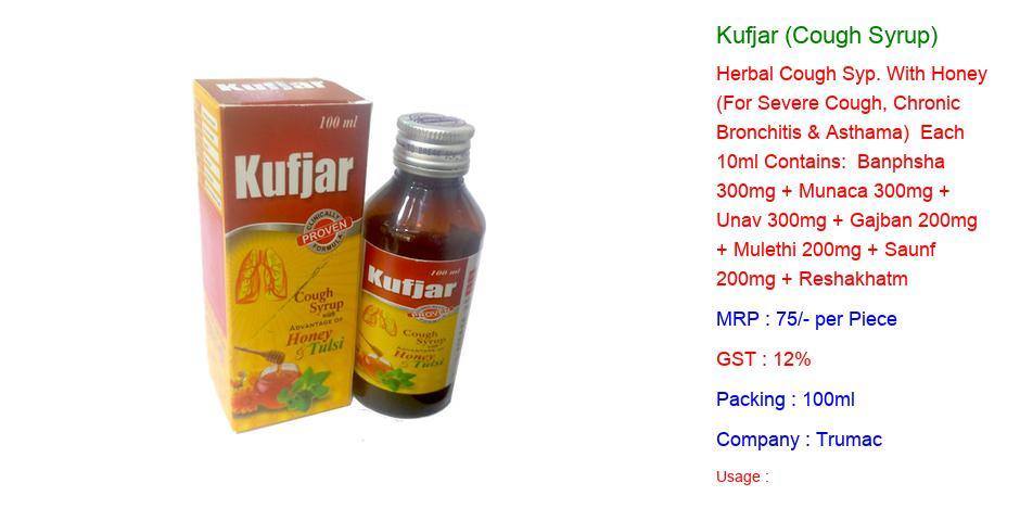 kufjar