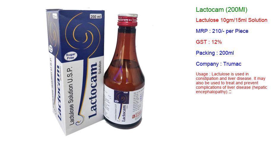 lactocam_200ml