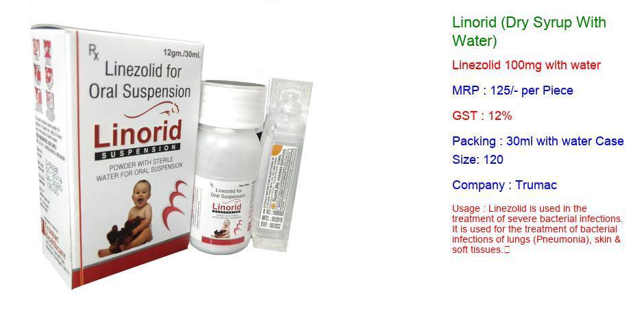 linorid_dry_water