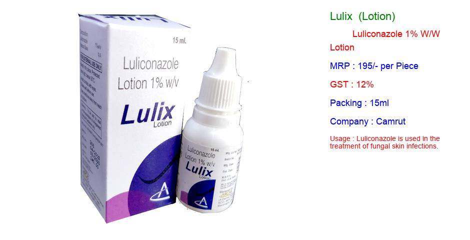lulix_lotion