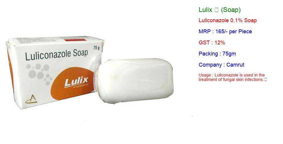 lulix_soap