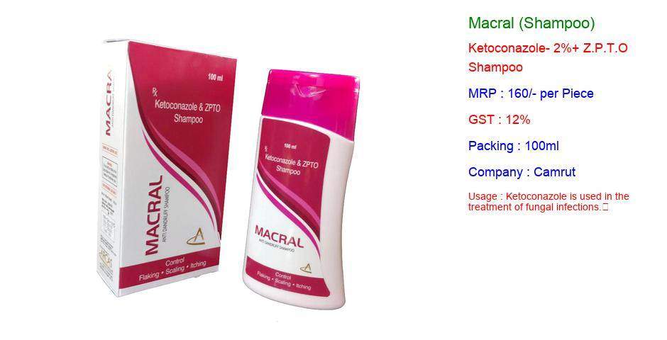 macral_shampoo