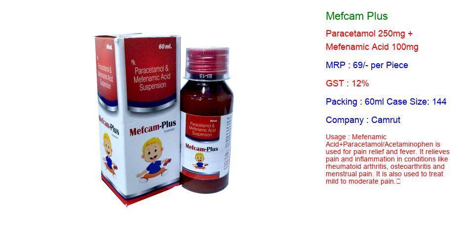 mefcam_plus