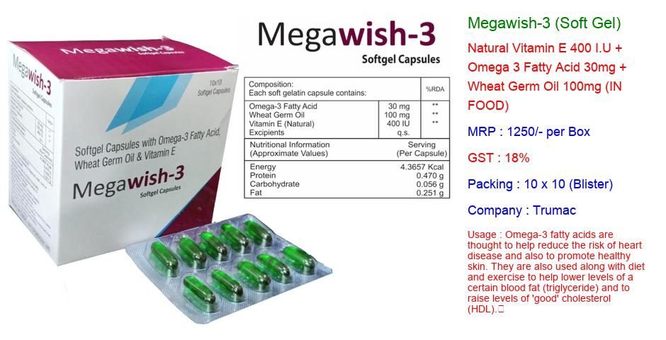 megawish-3