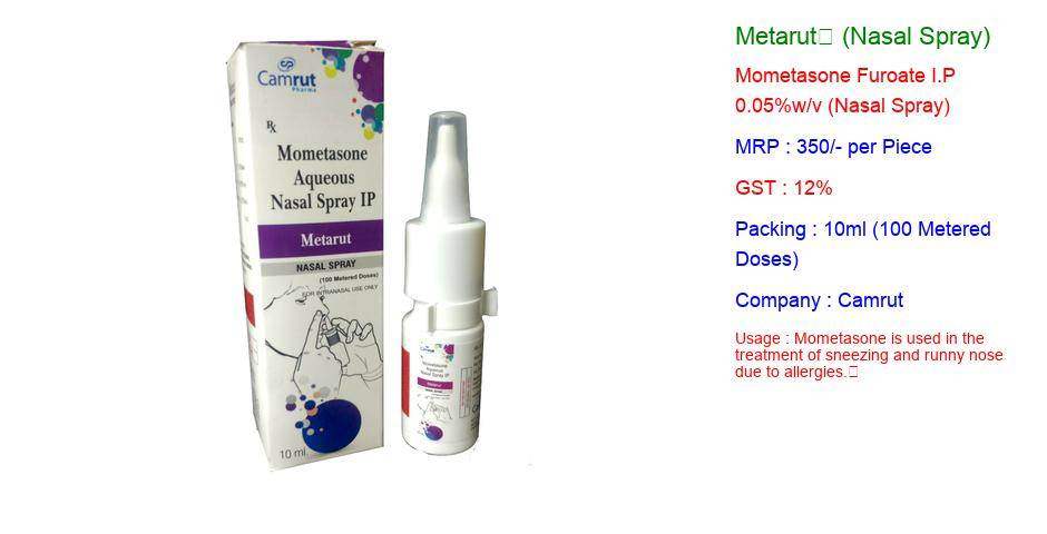 metarut_nasal_drops