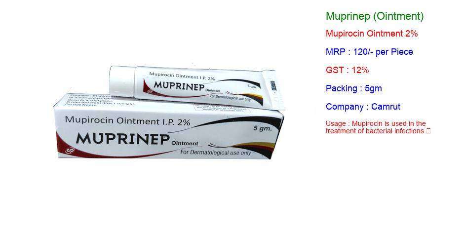 muprinep