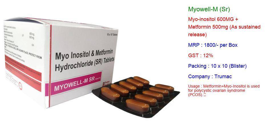 myowell-m