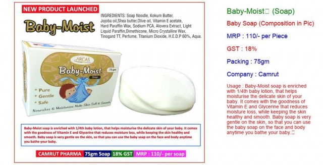 baby-moist-soap