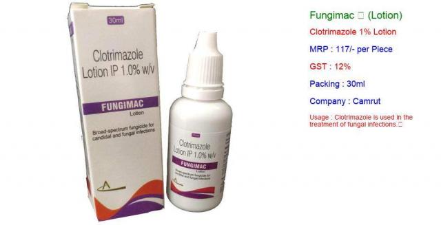 fungimac_lotion