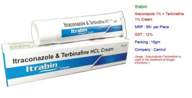 itrabin_cream