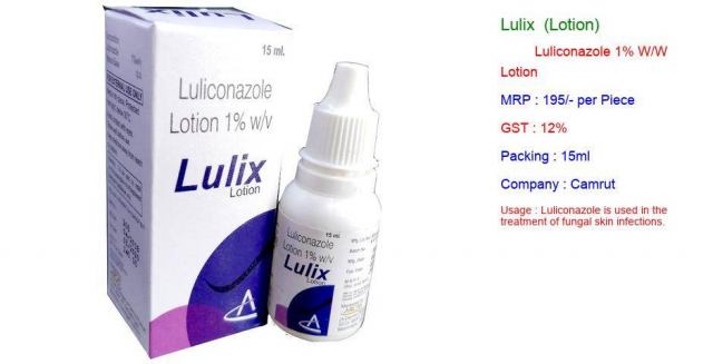 lulix_lotion