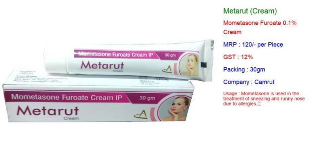 metarut_cream