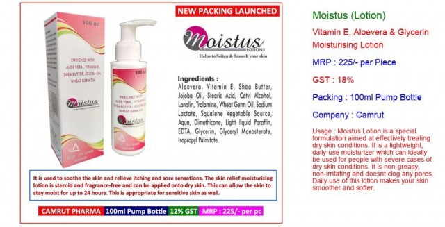 moistus-lotion-new