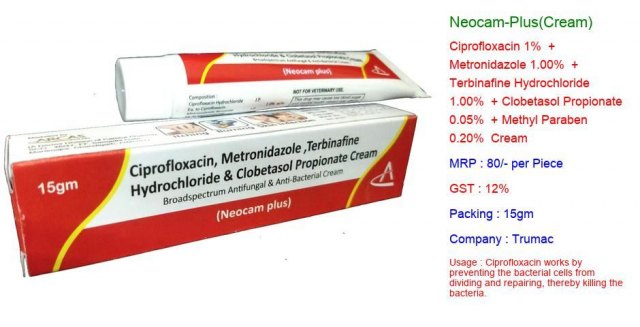 neocam_plus