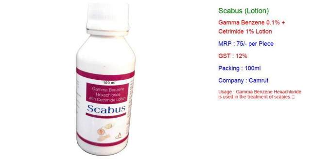 scabus-new