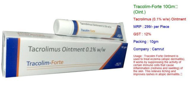 tracolim_forte