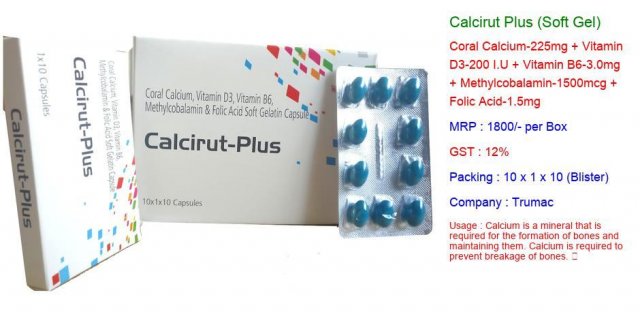 calcirut_plus