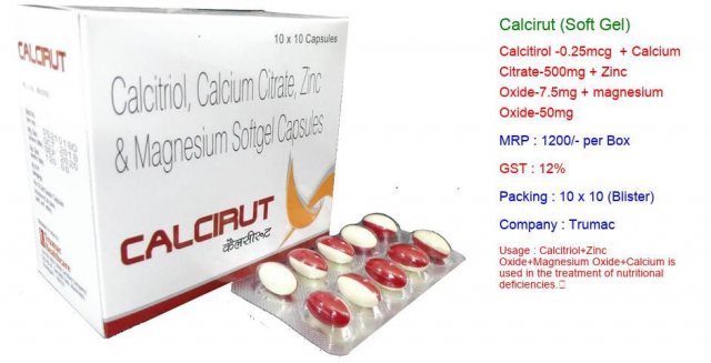 calcirut_softgel