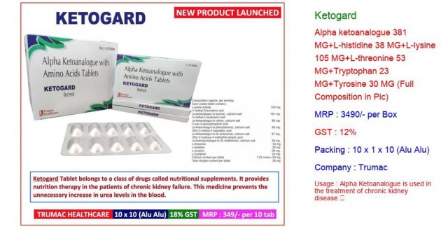 ketogard