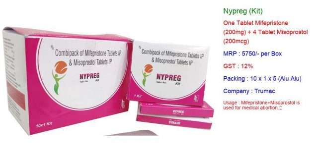 nypreg-kit