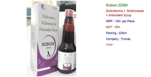 rubion-225ml