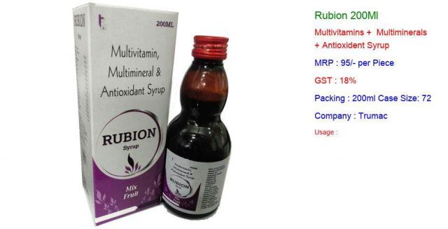 rubion_200ml