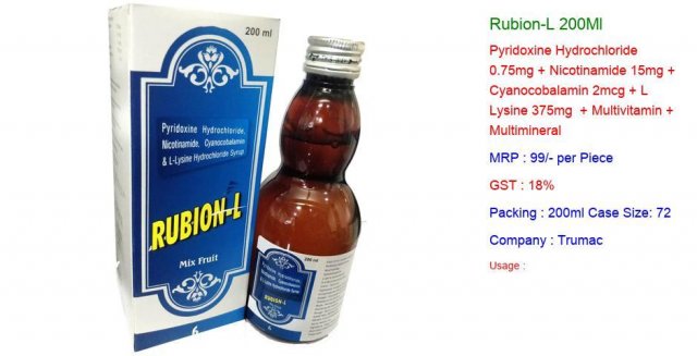 rubion_l_200ml