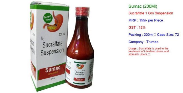 sumac_200ml