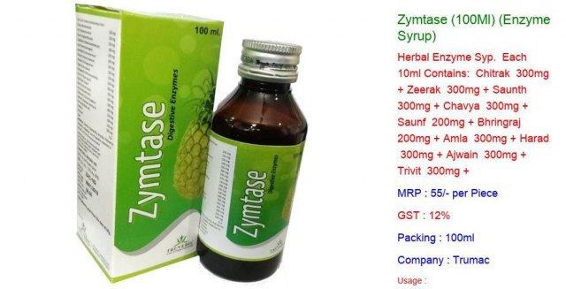 zymatase_100ml