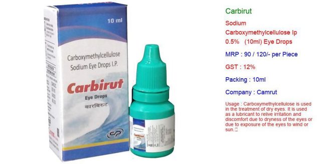 carbirut_eye