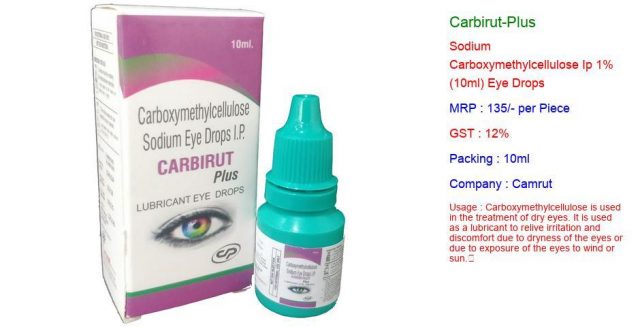 carbirut_plus