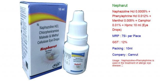 nepharut