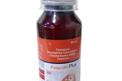 petacold_plus